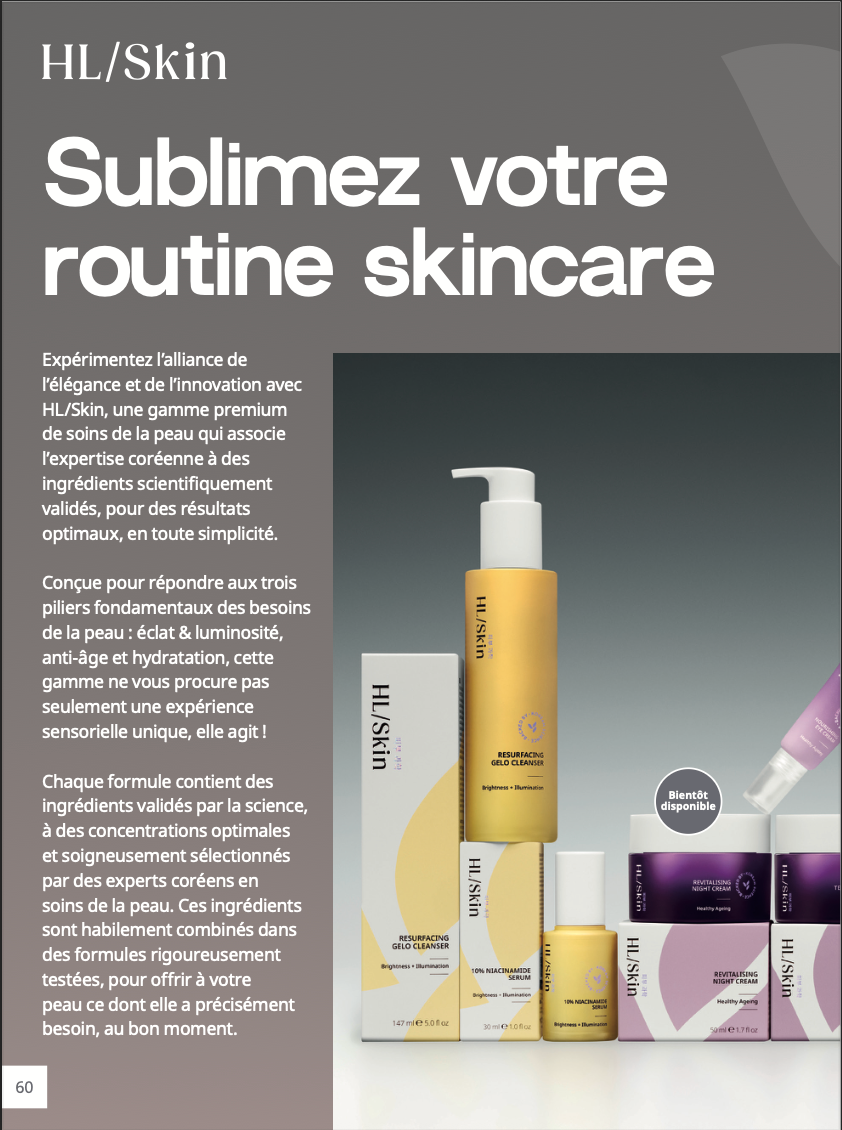 Crème Nourrissante Contour des Yeux HL/Skin 15ml