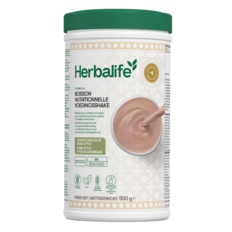 Formula 1 Boisson nutritionnelle Saveur chocolat dubai style 500 g - Edition Limité